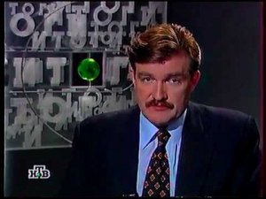 Итоги (НТВ, 21.06.1998) Фрагмент