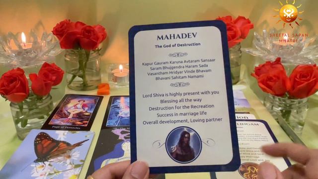 Pick a card 👁️ Your Monthly & Birthday tarot reading for August 2022 🌝 Blessings from Lord Shiva 🔱