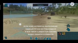 арк мобайл гайд по настройкам графики и не только, фишки как выбирать сложность концепт на персонаж
