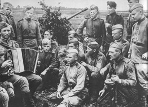 Песня «В лесу прифронтовом»