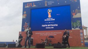 October Sun - Smile @ Sochi FIFA Fan Park