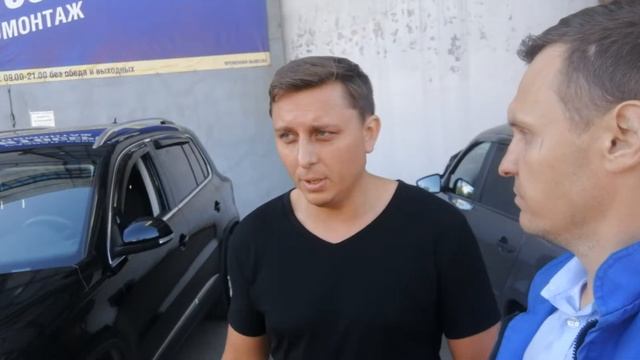 Подберемавто.рф - Фольксваген Тигуан 2,0л АКПП Завершён осмотр на сто