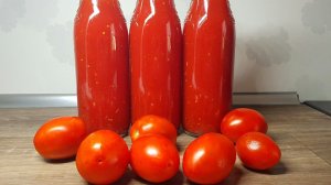 Уже 10 лет ТАК ДЕЛАЮ! Вкуснейший ТОМАТНЫЙ СОК на зиму Вы откажетесь от других рецептов!
