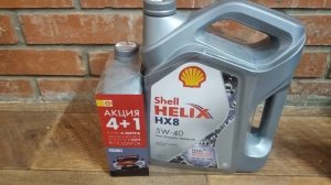 Другое масло для тигуана