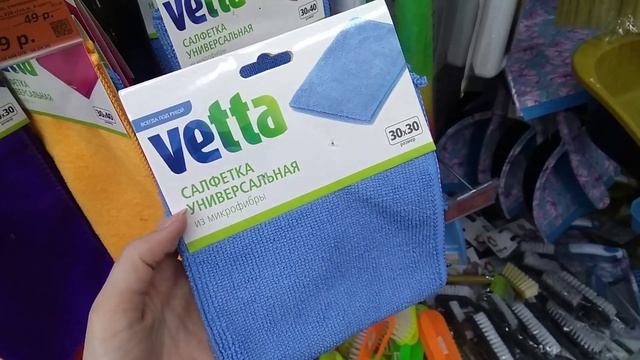 ?ГАЛАМАРТ? ТОВАРЫ ДЛЯ ДОМА? МНОГО СКИДОК? МАРТ, АПРЕЛЬ 2020 ? МАГАЗИН РАСПРОДАЖ? Санкт-Петербург ? смотреть онлайн