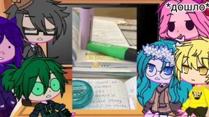 ༺Реакция 13_карт на пинтерест и тт༻/ПикоВару💜💚/(Простите что не было видео😭🙏)