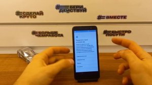 FRP Alcatel 5033D/5033X/15033D Alcatel 1 удалить аккаунт гугл!Обход блокировки Alcatel 1!Android 8.