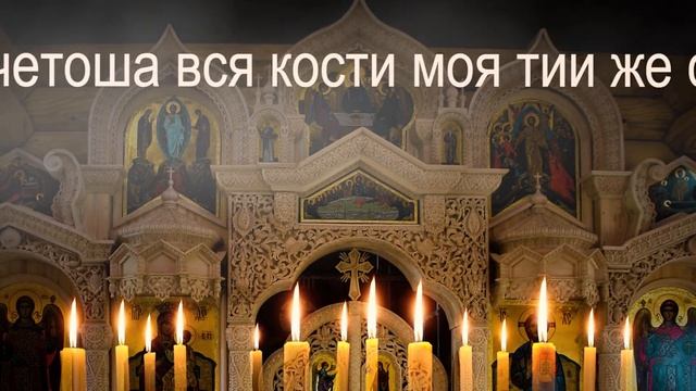 ГОСПОДЬ ПРЯМО СЕЙЧАС СТОИТ РЯДОМ Он ждёт эту молитву. смотреть онлайн