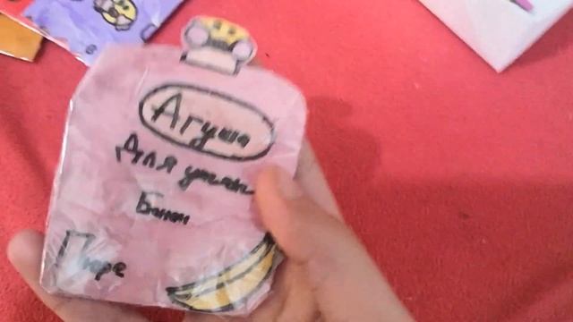 Обзор на еду уточки Эвелины смотреть онлайн