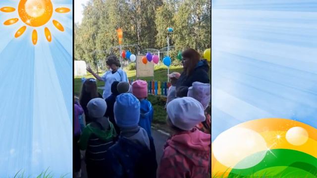 успех каждого ребенка смотреть онлайн