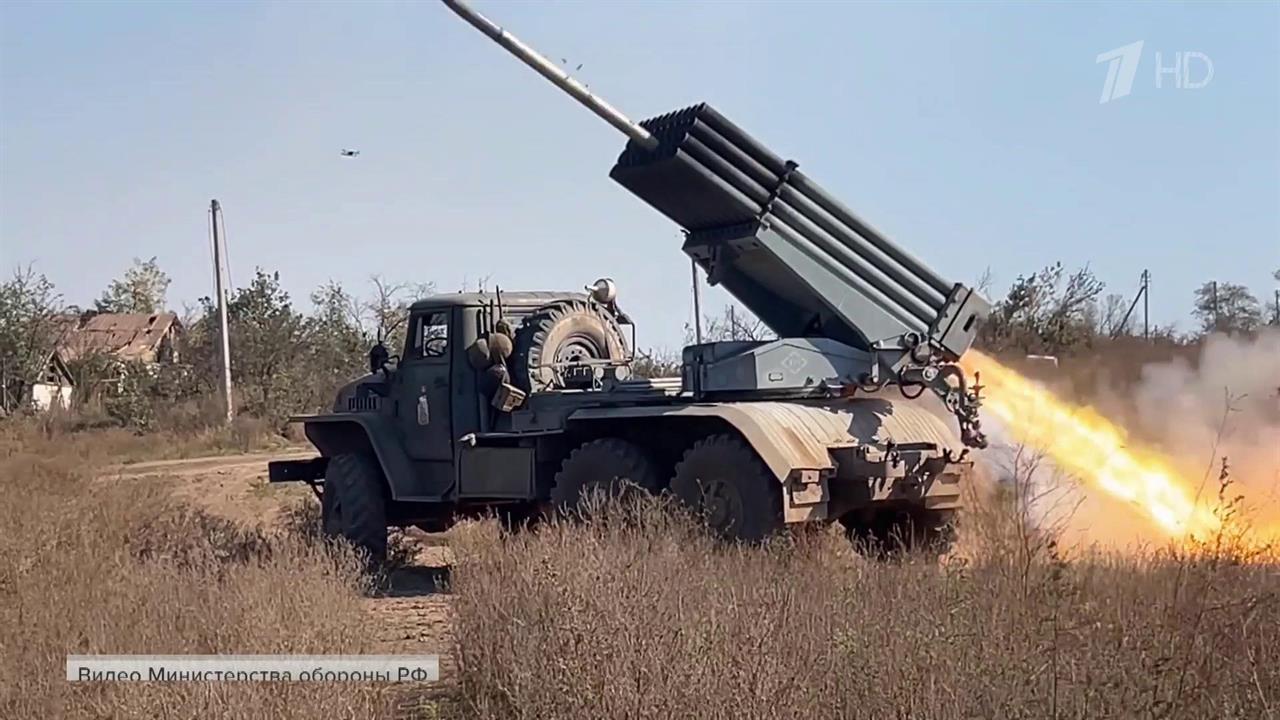 Сводка российского Минобороны и заявления Сергея Шойгу на совещании в ведомстве