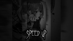 Аня Покров - Плачу 💧speed up💧