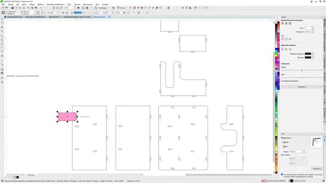 Барный органайзер или коробка для салфеток и стаканов. Fusion 360 и Corel Draw от Деревяшкина смотреть онлайн