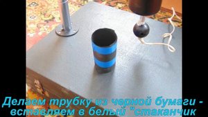 Оцифровка черно - белых фотопленок с помощью фотоувеличителя,на примере УПА-509.