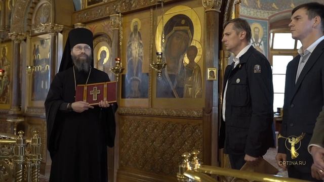 Видеохроника: передача монастырю Оптина Пустынь креста-мощевика, 21.09.20 смотреть онлайн