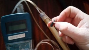 Батарея для МЭС-200