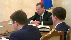 На заседании правительства обсуждали региональные бюджеты