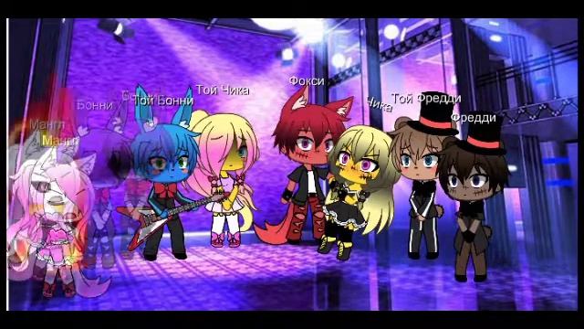 Буливер|| Мангл || girl version || Gacha life смотреть онлайн