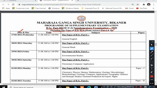 MGSU SUPPLEMENTARY EXAM 2020 TIME TABLE DECLARED | CHECK NOW | MGSU LATEST UPDATE