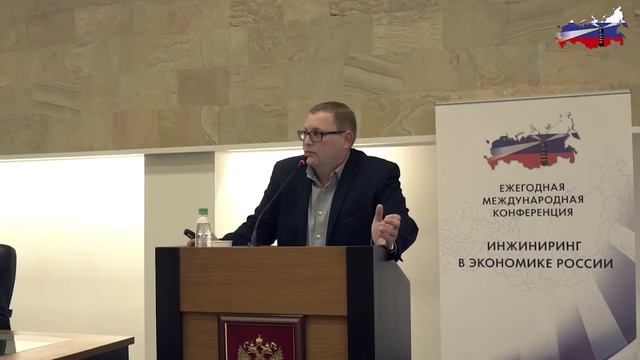 Константин Серов: как в Самарской обл. объединили всю инфраструктуру поддержки бизнеса