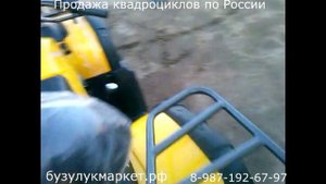 Квадроцикл АВМ Apache 200, 2015 г.в.