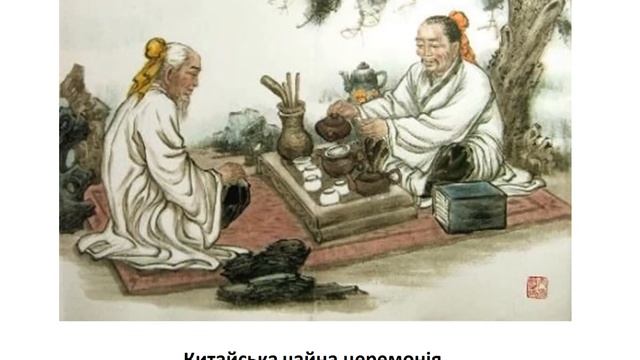 7 класс. Всемирная история. Урок №34. Китай в эпоху средневековья. смотреть онлайн