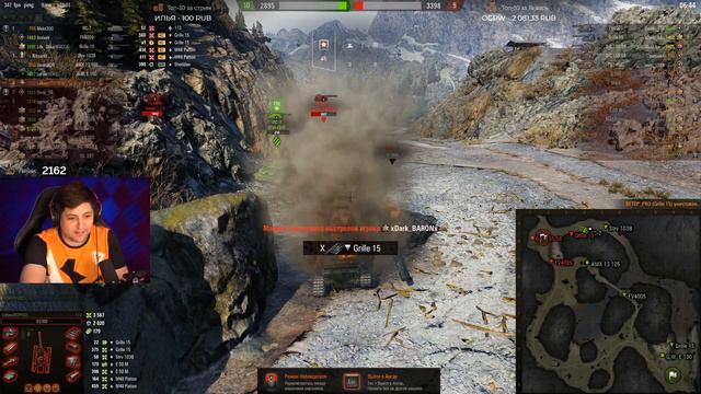 ЛЕВША ВЗЯЛ ОБ.279 ЗА ОДНУ МИНУТУ ДЛЯ КОРБЕНА / ВЫПОЛНЯЕТ ЛБЗ СОЮЗ 6-8 / WORLD OF TANKS смотреть онлайн