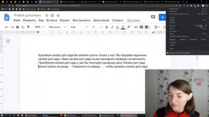 Значение слова значение по умолчанию. Что такое значение по умолчанию.