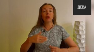 Сатурн в Рыбах 2023 - 2026 годы. Политика страха, кризис государственности и железный занавес