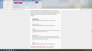 Правильно подать заявку на сайт 24000.ru богатые могут помочь с деньгами