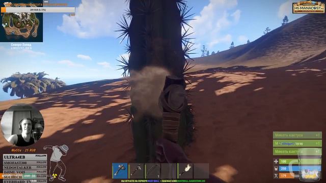 Все умрут, а я изумруд! смотреть онлайн