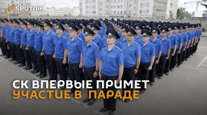 Белорусские следователи тренируются для участия в военном параде