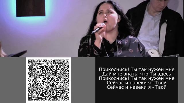 Воскресное служение 29.10.2023 смотреть онлайн