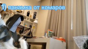 Обзор моего заказа с озон. Купил крутую мультипликаторную катушку за 800 руб