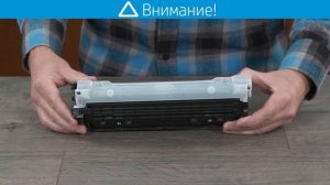 Замена картриджа с тонером в МФУ HP LaserJet M232-M237, M232e-M237e | HP Support