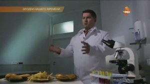 Засекреченные списки. Часть - 8. Злодеи нашего времени.