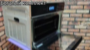 Обзор на Духовой шкаф Slim от GINZZU. Model: HOE-701.