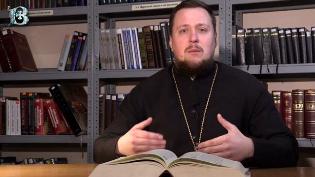 Зачем нести в церковь продукты? | ЛИКБЕЗ смотреть онлайн