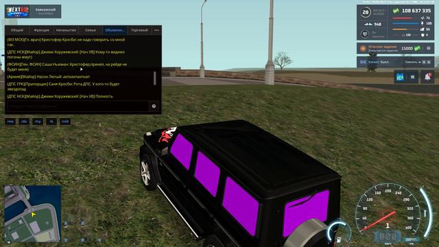 эх ..................