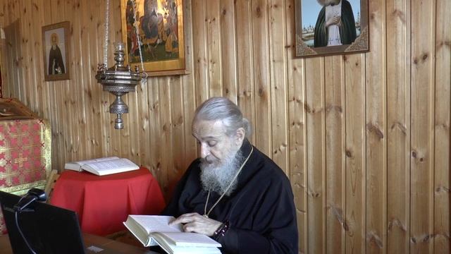 Благодатное дело