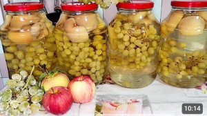 КОМПОТ ИЗ БЕЛОГО ВИНОГРАДА И ЯБЛОК НА ЗИМУ.🍇🍎🍏