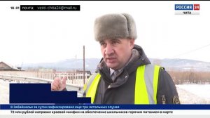 Грунтовые воды вывели из-под земли в Песчанке