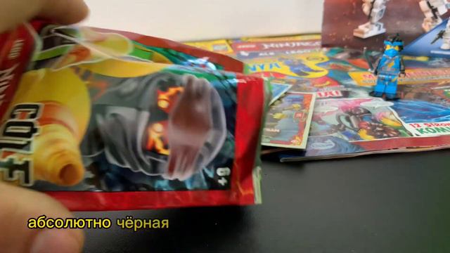 Лего Ниндзяго обзор на БОЛЬШАЯ распаковка смотреть онлайн