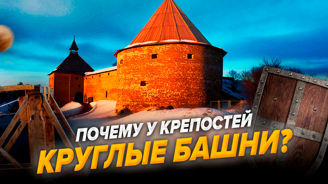 По следам Рюриковичей. Старая Ладога (часть 2). Крепость.