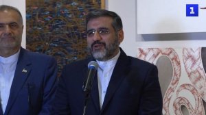 Частичка Востока: в Москве открылась выставка иранского искусства