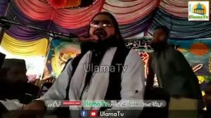jalsa parugram mere nabi da ritba alah mufti Saeed arshad Al hussaini ۔ اظہر اسلامک میڈ