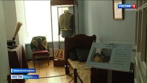 Смоленщина включится в масштабный марафон в честь 200-летия «Горя от ума»