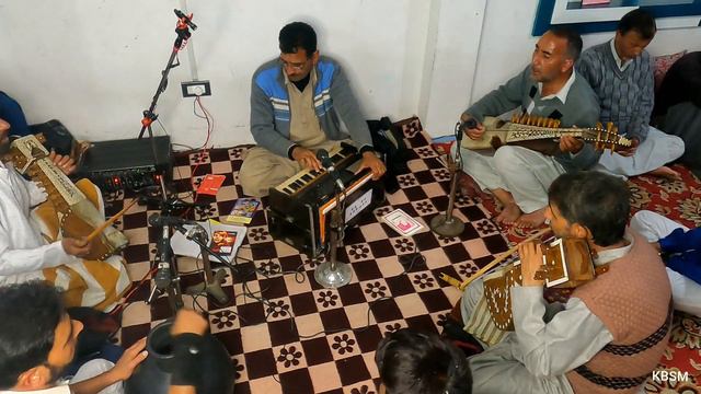 Sardari Aalee دَربارِ سُلطان | Jnb Lasseh Khan Fida RA | KBSM Music Of Kashmir # 857