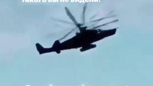 русское танго смотреть онлайн