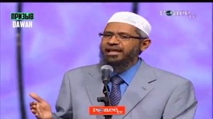 ПОЧЕМУ ИСЛАМ НЕ ОТМЕНИЛ рабство и почему в Исламе разрешены наложницы?